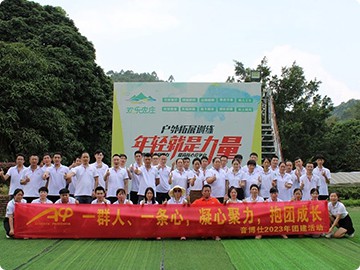 ACP 2023 -tiiminrakennustoiminta kerää tiimin voimaa